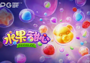 98858vip威尼斯下载电脑免费版