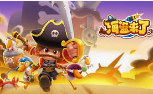 98858vip威尼斯下载桌面版客户端